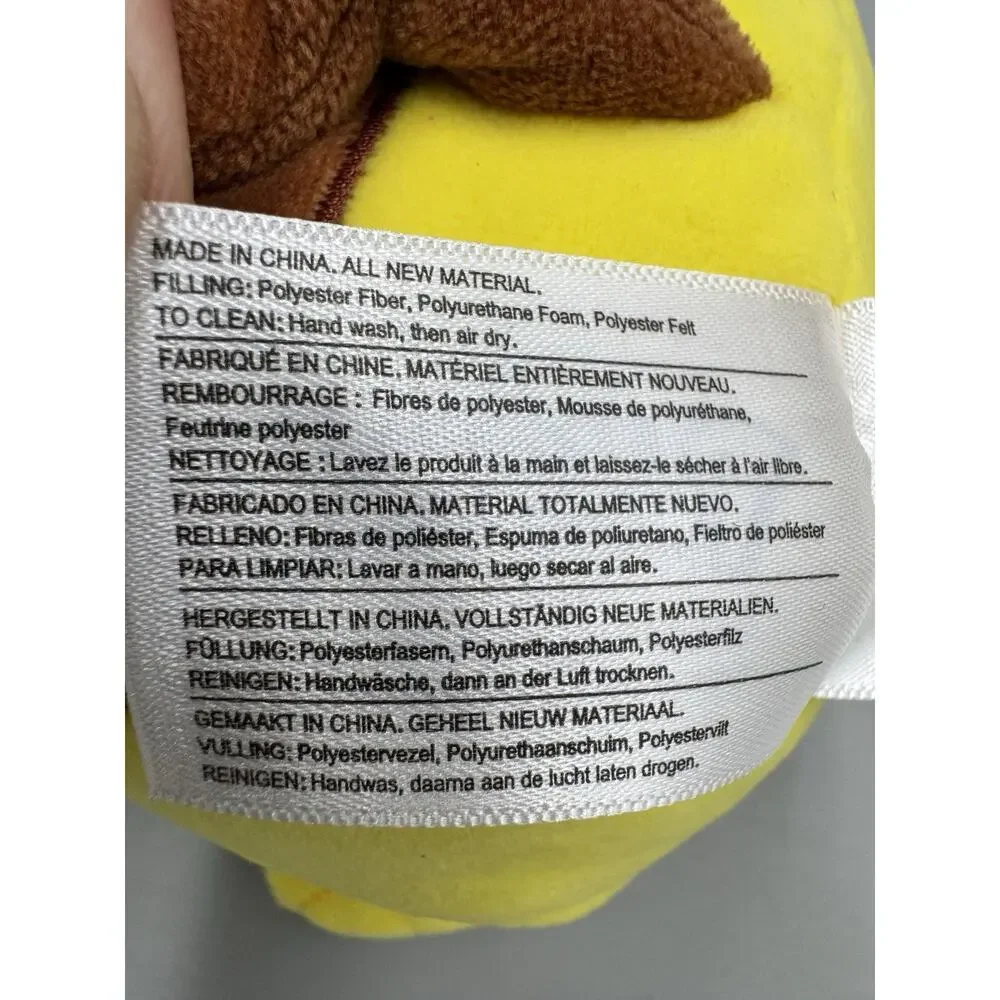 Pokemon Pikachu Plush Small 5 Inch Yellow Stuffed Animal